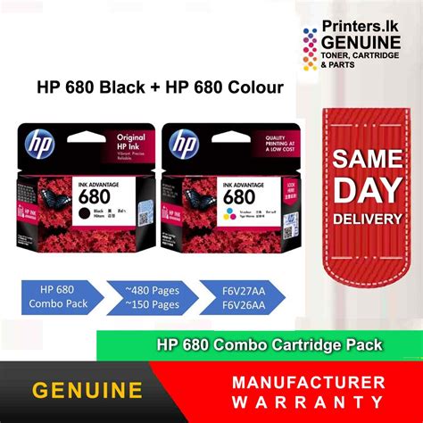 HP 680 Combo Cartridge Pack Best Price Printers Lk Pvt Ltd