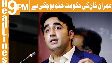 Bilawal Bhutto S Reply To Pti Govt Headlines Pm March