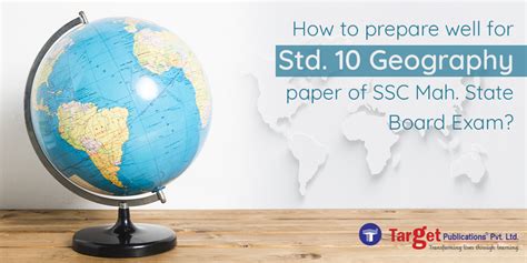 How To Prepare Well For Std 10 Geography Paper Of SSC Maharashtra