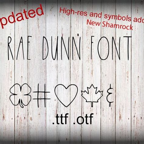 Rae Dunn Font Svg Rae Dunn Svg Alphabet Svg Font Svg Etsy