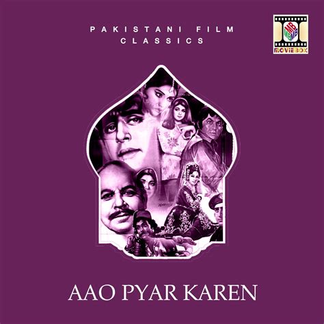 Aao Pyar Karen Pakistani Film Soundtrack Album By Various Artists