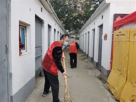 南阳路街道西彩社区“全城清洁” 大河新闻