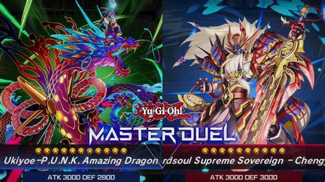 Punk Kashtira Vs Swordsoul Yu Gi Oh Master Duel Replay Youtube