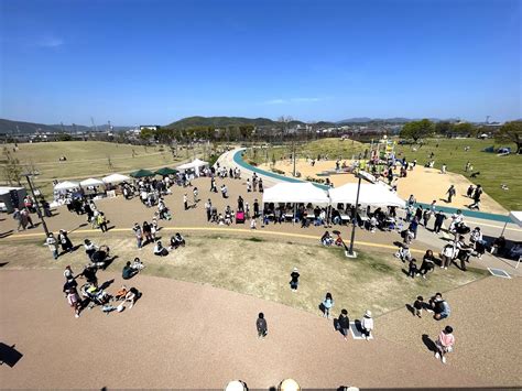 北長瀬未来ふれあい総合公園利用窓口