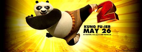 Kung Fu Panda 2 Background Wallpapers Zoom Wallpapers