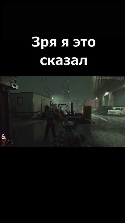 И так всегда | Ready Or Not | Реди ор нот | shorts | Симулятор спецназа ...