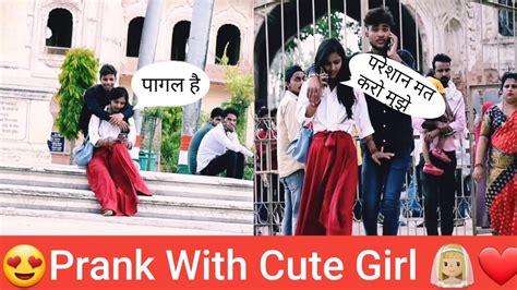 Prank With Cute Girl By Success Prank Tv👰🏼👰🏼cute Girl Prank By Me And My Brother Success Prank