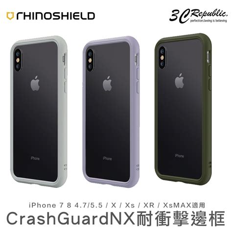 犀牛盾 Iphone X Xs Max Xr 7 8 Plus Se3 Crashguard Nx 保護殼 邊框 手機殼 蝦皮購物