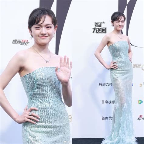 Ch U Ng V B M Nh N Chi M Spotlight Hot Girl Douyin L I M T I M V I Cam Th Ng T I S Ki N