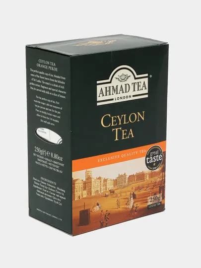 Чай чёрный Ahmad Tea Ceylon Orange Pekeo, 250 г в Ташкенте цена 59000 ...