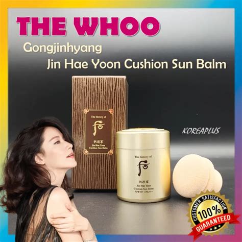 THE WHOO Gongjinhyang Jin Hae Yoon Cushion Sun Balm SPF50 PA 13g