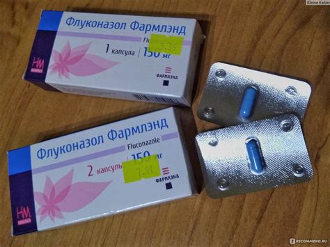 Противогрибковое средство Фармлэнд Флуконазол - «Флуконазол Фармлэнд ...
