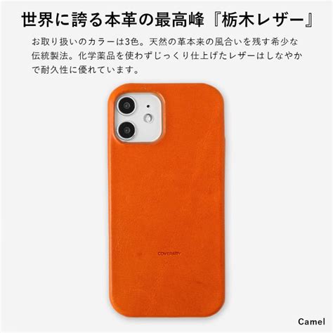 Iphone15 ケース Iphone14 ケース Iphone13 ケース Iphone12 Iphone Se Iphone15pro