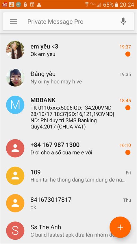 Скачать Private Message Pro APK для Android