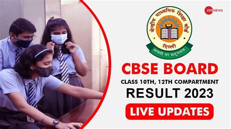 Live Cbse Compartment Result Out Class Th Supplementary