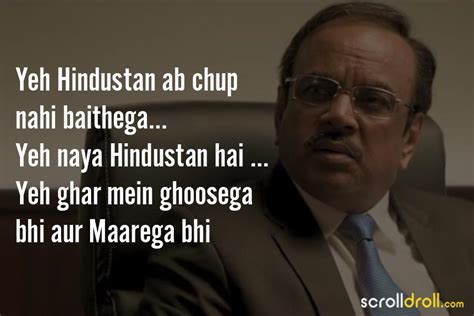 Badass Bollywood Dialogues The Best Of Indian Pop Culture Whats