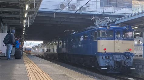 松本駅11 03入線JR篠ノ井線383系A8編成 特急しなの5号 長野行き JR篠ノ井線383系A202編成 特急しなの5号 長野行き