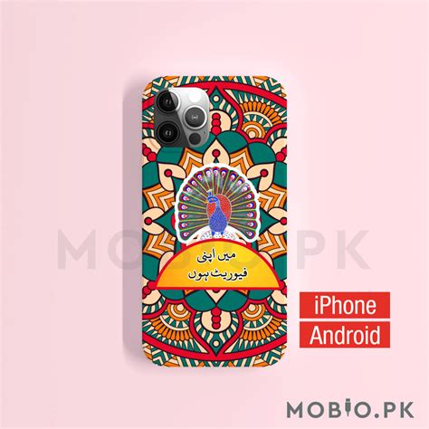 Ta3 Mai Apni Favorite Ho Truck Art Mobile Case Mobio Pk