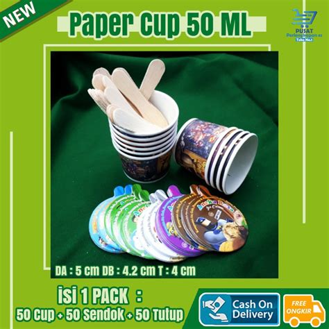 Jual GELAS ES CREAM UNIK CUP ES KRIM KARAKTER CUP ICE 50 ML PAPER