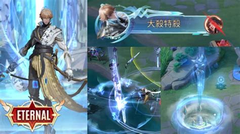 Sacred Blade Murad Aov X Hok New Skin