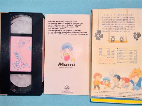 小忌廉 Long Good Bye Vhs錄影帶 Creamy Mami Long Good Bye Vhs Video Tape 興趣及