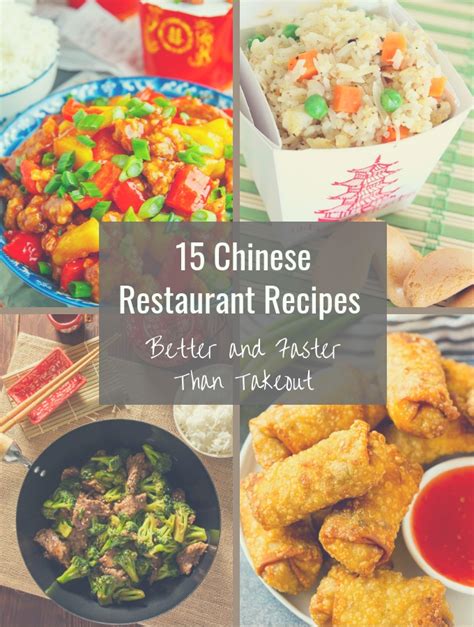 15 Chinese Restaurant Recipes That Are Better and Faster Than Takeout ...