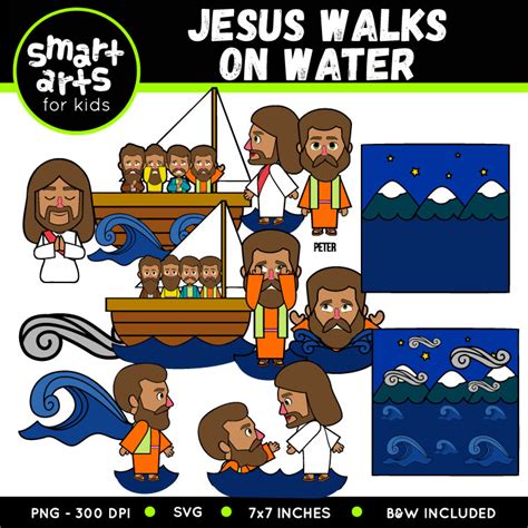 Jesus Walks On Water Clip Art Clip Art Library