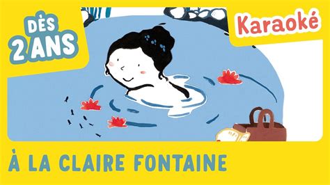 À la claire fontaine en KARAOKÉ Mes plus belles chansons de France