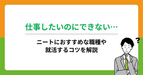 なんのために働くのか分からなくなったら？仕事をする理由の見つけ方