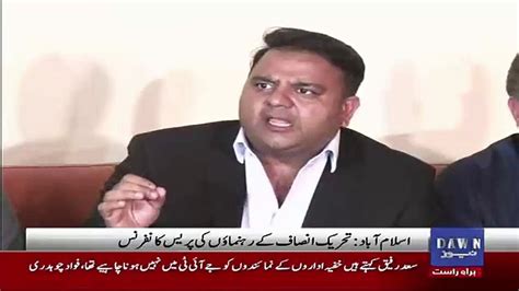 Fawad Chaudhary Response On Saad Rafiq Statement Video Dailymotion