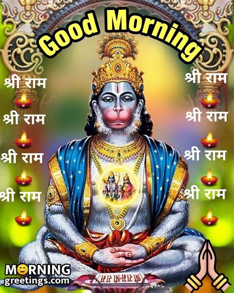 50 Good Morning Hanuman Photos - Morning Greetings – Morning Quotes And Wishes Images