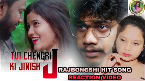 Tui Chengri Je Ki Jinish Reaction Video Liza Creation Priyo