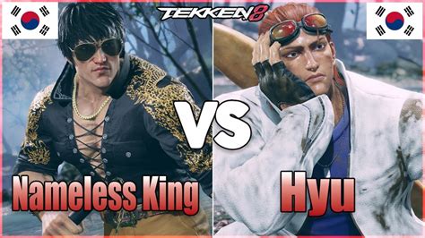 Tekken 8 Nameless King Law Vs Hyu Hwoarang Ranked Matches