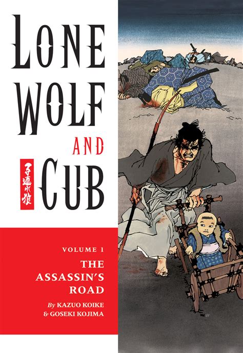 Lone Wolf And Cub You Should Read This