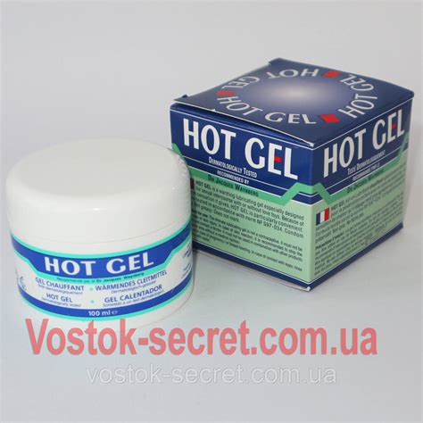 Разогревающий гель HOT GEL Lubrix водная основа мл Описание отзывы цена купить в