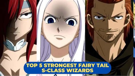 Top Strongest Fairy Tail S Class Wizards Fairy Tail Guild Youtube