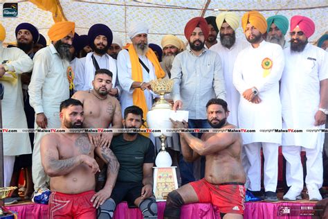 Photos Bijliwal Gurdaspur Kabaddi Cup 13 Jul 2024