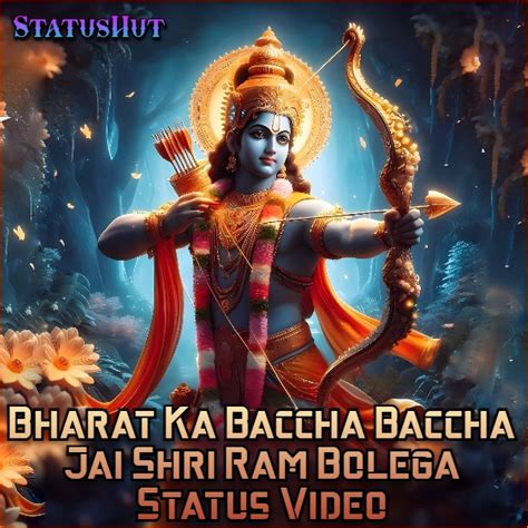 Bharat Ka Baccha Baccha Jai Shri Ram Bolega Status Video