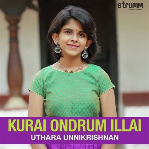 Kurai Ondrum Illai Songs Download - Free Online Songs @ JioSaavn