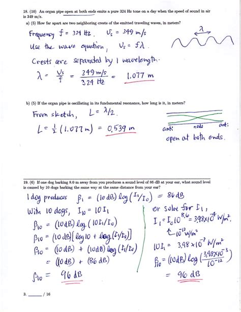 Gp I Spring Ksu Quiz Solution