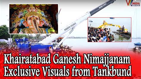 Khairatabad Ganesh Nimajjanam Exclusive Visuals From Tankbund V Media