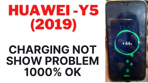 How To Huawei Y Charging Not Show Problem Ok Youtube