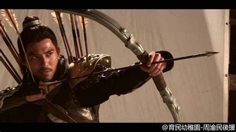 Best Chinese Action Movie 2017 New Martial Arts Movie 720p Chinese Movie With English Sub Youtube