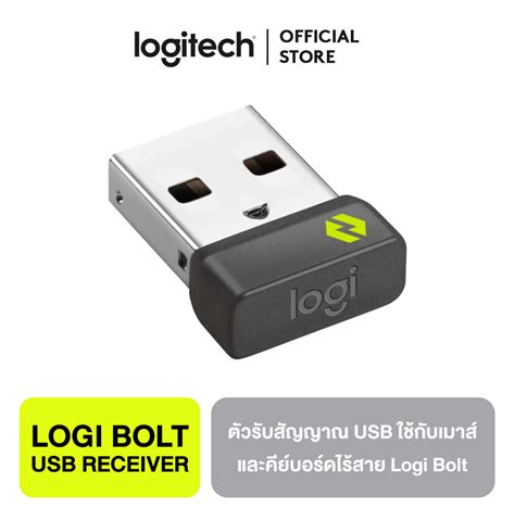 Logitech Bolt Usb Wireless Receiver Wireless Mouse Keyboard