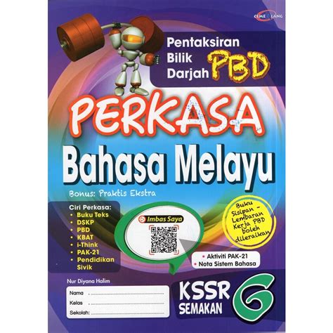 Buku Teks Sains Darjah 6 Terlalu Serabut Sesak Dan Padat Buku Teks Sains Tahun 6 Teruk Kena