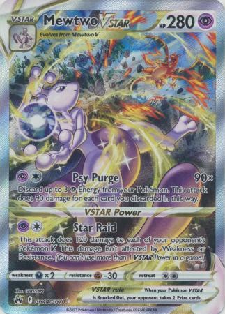 Mewtwo Vstar Gg Gg Ultra Rare Espa Ol Huntercard Tcg