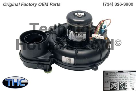 Carrier 337938 774 Cbp Draft Inducer Motor Assembly Kit