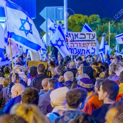 Más de 300 personas se movilizan en Haifa en la primera protesta