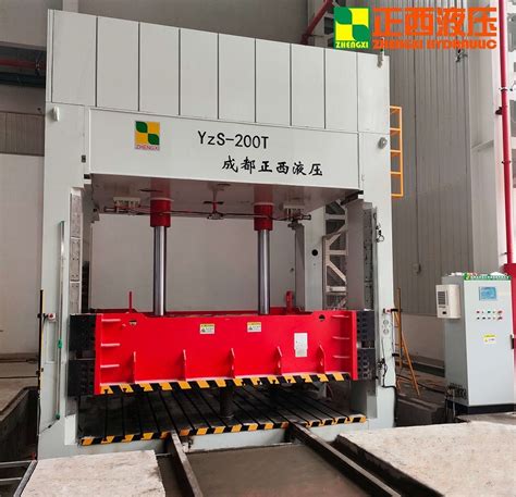 Hydraulic Press Machine For Grp Frp Smc Dmc Product Moulding China