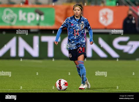 Soccer Player Yui Hasegawa Hi Res Stock Photography And Images Alamy